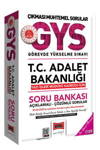 Yargı Yayınları 2025 T.C Adalet Bakanlığı Yazı İşleri Müdürü Kadrosu İçin Soru Bankası (Güncel Baskı)
