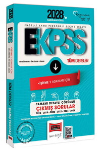 Yargı Yayınları 2028 EKPSS Ortaöğretim - Ön Lisans - Lisans Tüm Dersler İşitme 1 Adaylar İçin Tamamı Detaylı Çözümlü 10 Yıl Çıkm