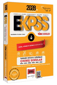 Yargı Yayınları 2028 EKPSS Ortaöğretim - Ön Lisans - Lisans Tüm Dersler Genel Görme ve İşitme 2 Adaylar İçin Tamamı Detaylı Çözü