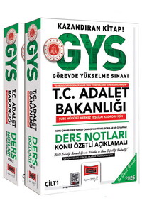 Yargı Yayınları 2025 T.C. Adalet Bakanlığı Şube Müdürü Merkez Teşkilat Kadrosu İçin Ders Notları (Güncel Baskı)