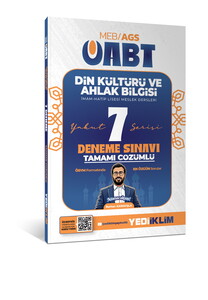 Yediiklim Yayınları  2027 MEB AGS ÖABT  Yakut Din Kültürü Ve Ahlak Bilgisi Tamamı Çözümlü  7 Deneme Sınavı