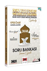 Yargı Yayınları 2024 KPSS ÖABT Mihmandar Serisi (Asya Tekin) DKAB-Din Kültürü ve Ahlak Bilgisi-İHL Öğretmenliği Tamamı Çözümlü S