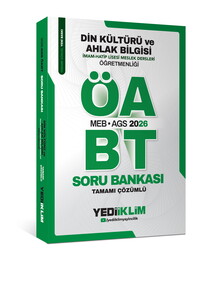 Yediiklim 2026 MEB AGS ÖABT Din Kültürü Ve Ahlak Bilgisi Öğretmenliği  Tamamı Çözümlü Soru Bankası