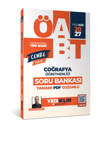 Yediiklim Yayınları 2027 MEB AGS ÖABT Cemre Serisi Coğrafya Öğretmenliği  Tamamı Çözümlü Soru Bankası