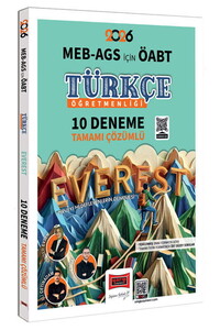 Yargı Yayınları 2026 MEB-AGS ÖABT Türkçe Öğretmenliği Tamamı Çözümlü 10 Deneme