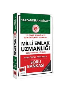 Yargı Yayınları 2022 GYS Çevre Şehircilik ve İklim Değişikliği Bakanlığı Personeli İçin Milli Emlak Uzmanlığı Özel Sınavına Yöne