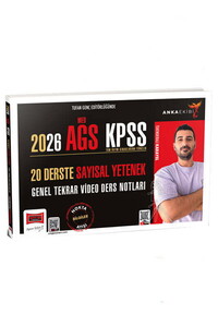 Yargı Yayınları 2026 Anka Ekibi MEB-AGS KPSS 20 Derste Sayısal Yetenek Genel Tekrar Video Ders Notları