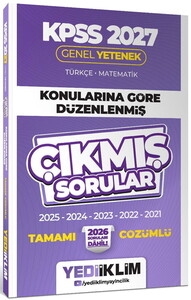 Yediiklim Yayınları 2027 KPSS Genel Yetenek Konularına Göre Düzenlenmiş Tamamı Çözümlü Çıkmış Sorular