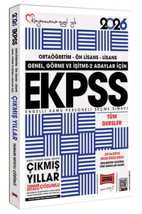Yargı Yayınları 2026 Genel Görme ve İşitme 2 Adaylar İçin EKPSS GK-GY Tüm Dersler (2016-2024) Çıkmış Sorular Kitabı