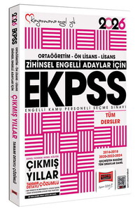 Yargı Yayınları 2026 Zihinsel Engelli Adaylar İçin EKPSS GK-GY Tüm Dersler (2016-2024) Çıkmış Sorular Kitabı