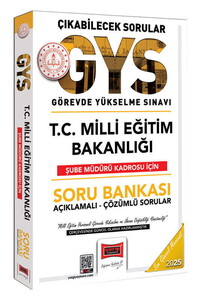 Yargı Yayınları 2025 T.C. MEB Şube Müdürü Soru Bankası Açıklamalı Çözümlü