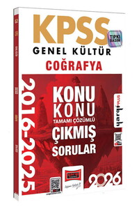 Yargı Yayınları 2026 KPSS Genel Kültür Coğrafya 2016-2026 Konu Konu Tamamı Çözümlü Çıkmış Sorular