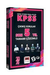 Yargı Yayınları 2024 KPSS 5Yüz GK-GY Tüm Dersler Son 5 Yıl Tamamı Çözümlü Çıkmış Sorular